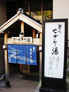 蓒