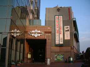 �����s�ʐ^���p��