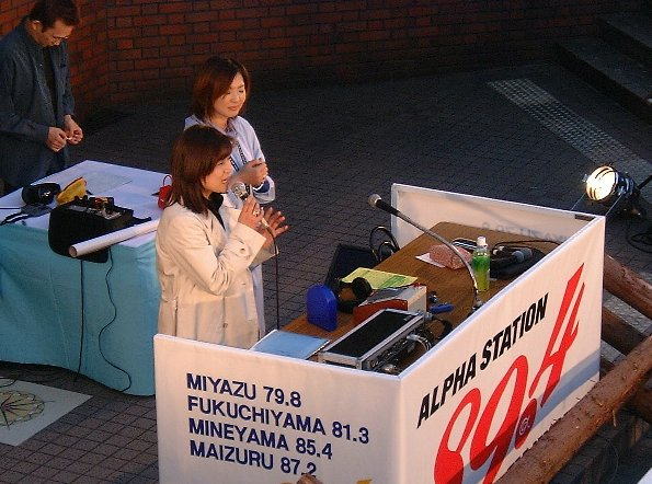 �L���o�Ɣn�ꏊ��