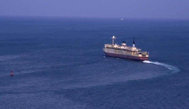 G00D BYE SEIKAN FERRY