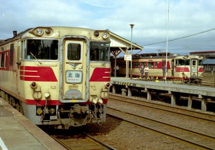 �k�C�������낢