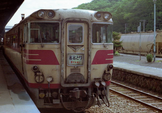 �����Ƃ�