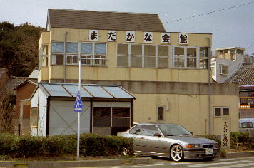 �܂����ȉ��