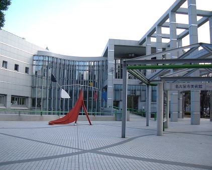 ���É��s���p��