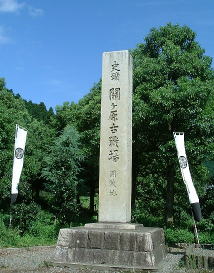 �փ����J��̒n