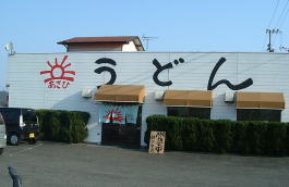 �����Ђ��ǂ�