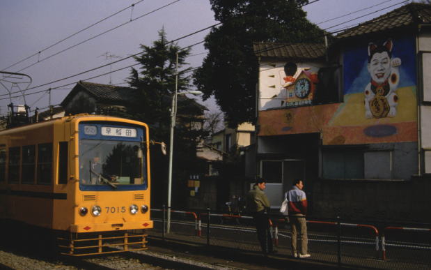 ���C���o�鎞�v