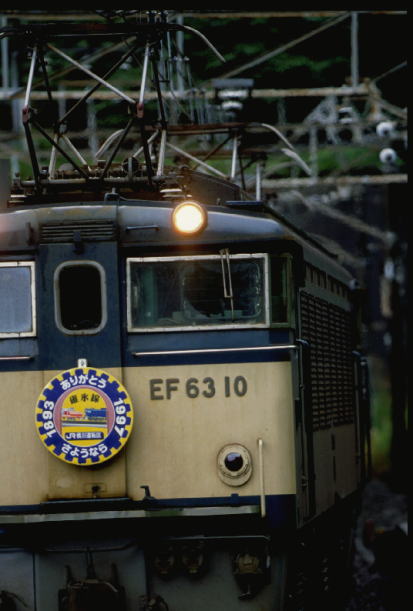 �F�m���ɂ�