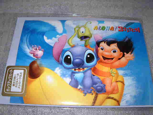 Kartoon☆リロ＆スティッチ Dオークション500限定スノーグローブ