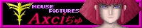 みろくさんへのリンク