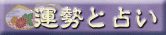 ^Ɛ肢