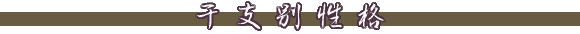 xʐi