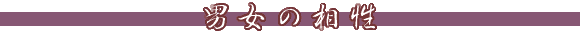 j̑