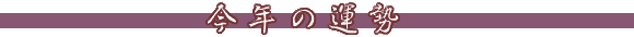 N̉^