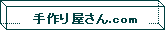 艮D