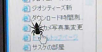 p\Rʂ̒w