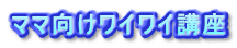 �}�}�������C���C�u��
