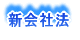 �o�i�[