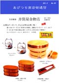 䓛X