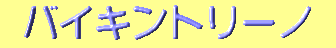 oCLg[m