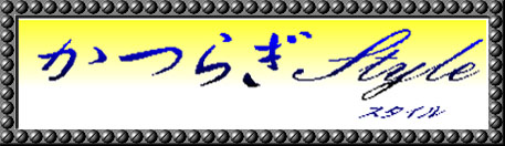 炬̃y[Wւ悤I