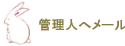 Ǘlփ[