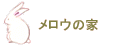 Ẻ