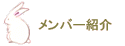 o[Љ
