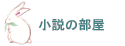 ̕