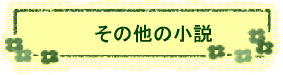 ̑̏