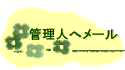Ǘlփ[