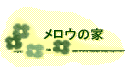 Ẻ