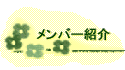 o[Љ
