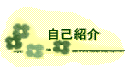 ȏЉ