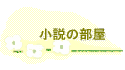 ̕