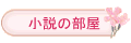 ̕