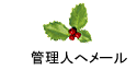 Ǘlփ[