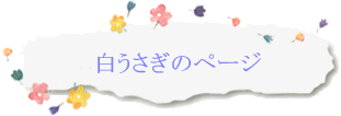 ̃y[W