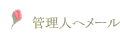 Ǘlփ[