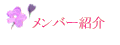 o[Љ