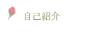 ȏЉ