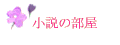 ̕