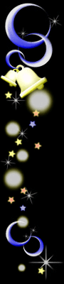 いちばん星み~つけた♪