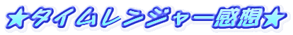 ^CW[z

