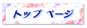gbv y[W