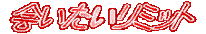 ~bg