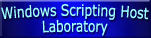 Windows Scripting Host Laboratory　ロゴ