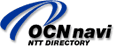 OCNnavi