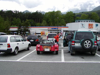 駒ケ岳S.A.