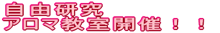 ���R���� �A���}�����J�ÁI�I